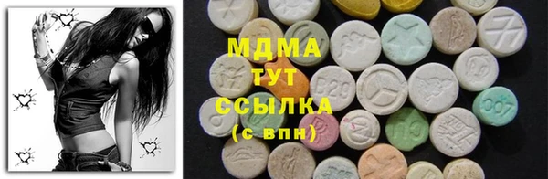 метадон Бугульма