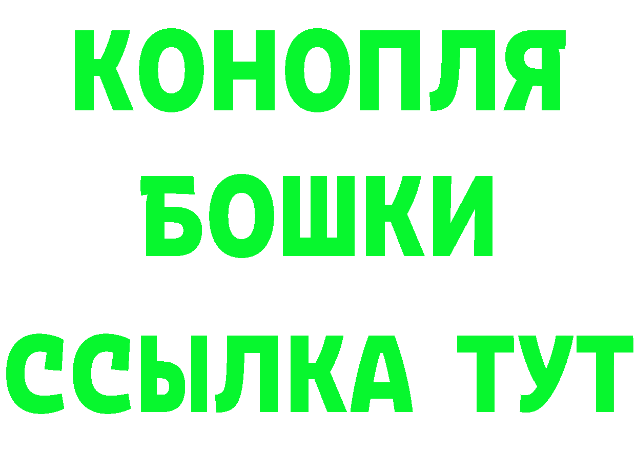 Альфа ПВП крисы CK tor это МЕГА Кущёвская