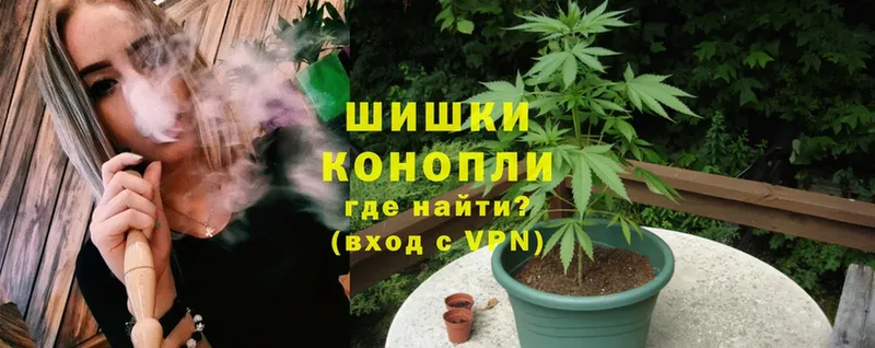 Марихуана LSD WEED  наркота  Кущёвская 